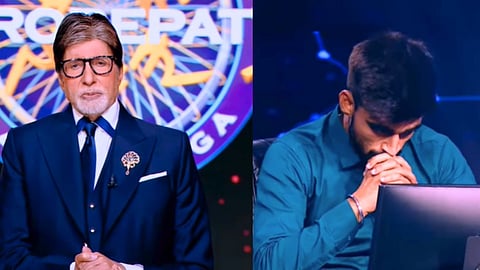 KBC 15