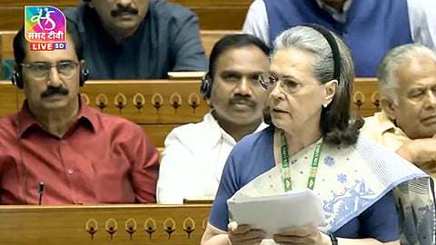 Sonia Gandhi Speaks on Womens Reservation Bill in Loksabha/Sansad TV