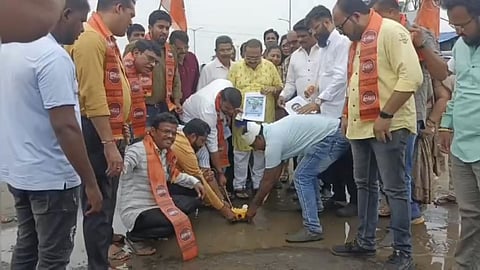 Kalyan Pothole