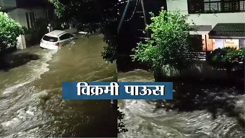Record rainfall in Nagpur city broke all records in one night water entered many houses