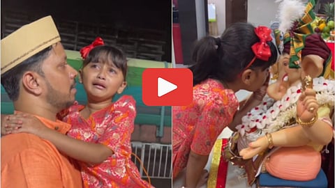 Myra Vaikul Video Viral