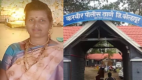 Kolhapur News Married Women Ended her life journey by hanging himself karvir taluka kothali village