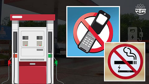 Safety Tips at Petrol Pump