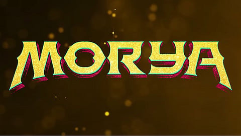 Morya Official Song Released