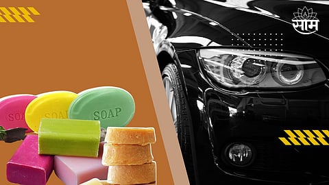 Benefits Soap In Car