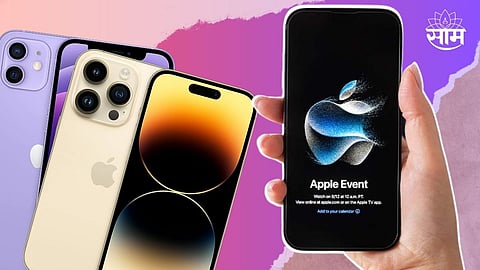 Apple Event On12 September