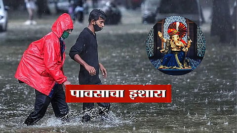 IMD Warns Heavy Rain Alert in maharashtra