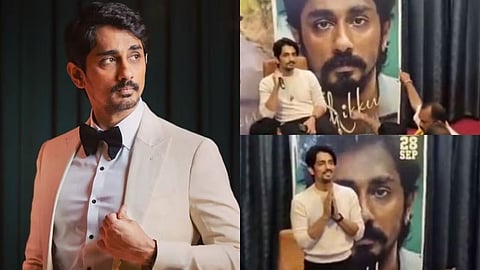 Actor Siddharth Press Conference News