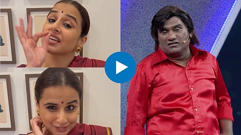 Vidya Balan Reel Viral Mimicking Bhau Kadam