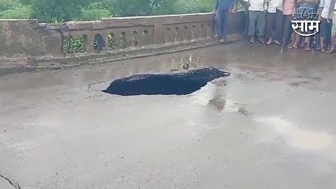 Dhule Nandurbar Bridge