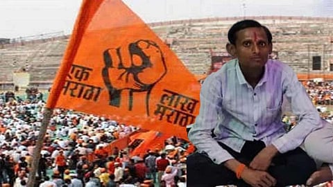 Maratha Reservation