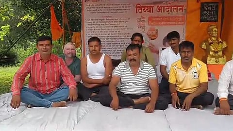 maratha aarakshan