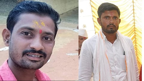 Maratha Reservation Protest