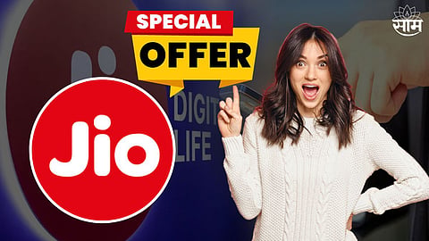 Jio Recharge Plan