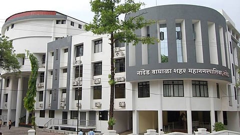 nanded