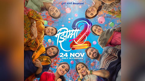 Jhimma 2 Trailer