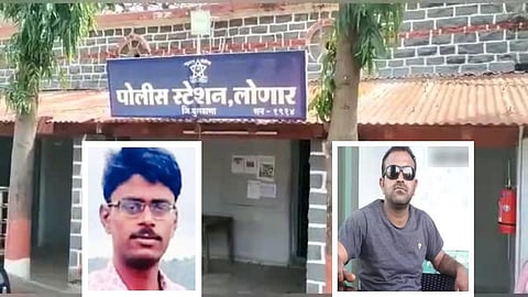 Young man affair with friend wife in Buldhana killed best friend