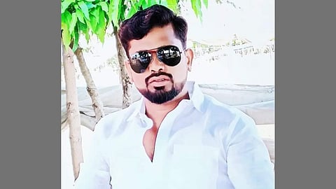 Nashik Crime News