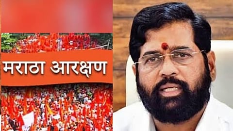 Maratha Reservation