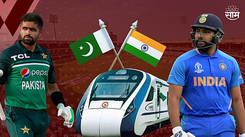 Special Trains For India vs Pakistan Match
