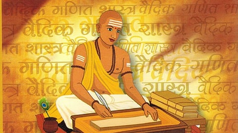 Chanakya Niti Success Mantra