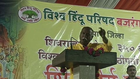 Kalyan, Shankar Gaykar