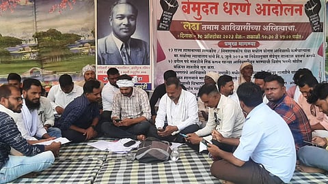 Nandurbar News