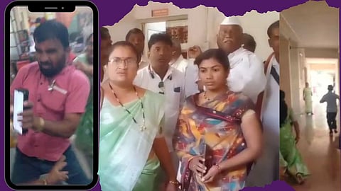 Buldhana News