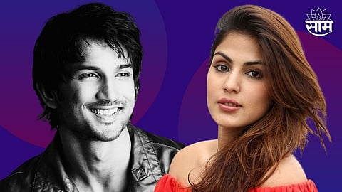 Rhea Chakraborty