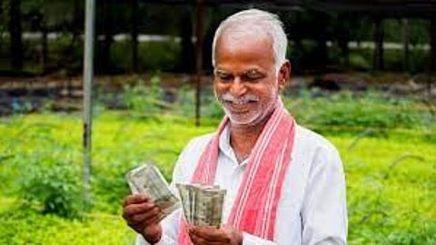 Farmers Scheme