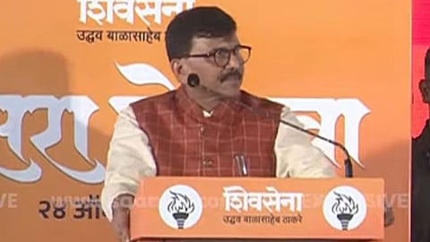 Sanjay Raut Dasara Melava 2023: अब की बार ठाकरे सरकार...; शिवतीर्थावरून संजय राऊतांनी भाजपसह सत्ताधारी पक्षांना ललकारलं