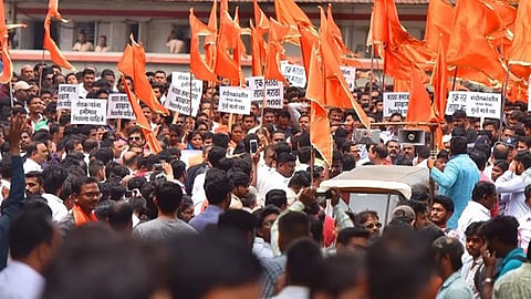 Maratha Aarakshan News