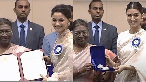 National Film Awards 2023