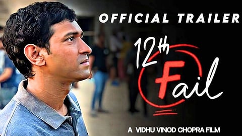 12th Fail Trailer