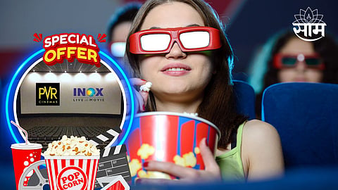 PVR-INOX Subscription