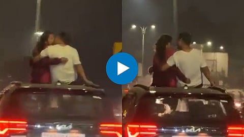 Hyderabad Couple Kissing Viral Video