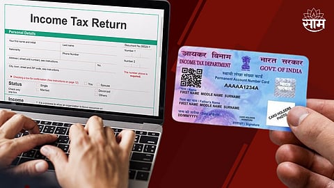 Pan Card Importance