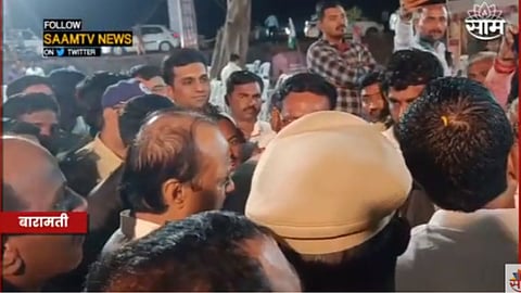 Maratha youth Question To Ajit Pawar maratha Aarakshan issue at baramati