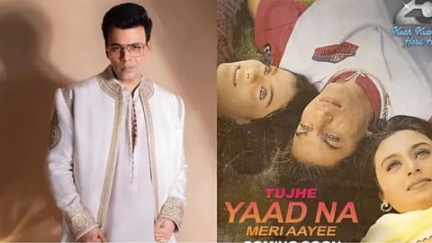 Tujhe Yaad Na Meri Aayee New Version Announcement
