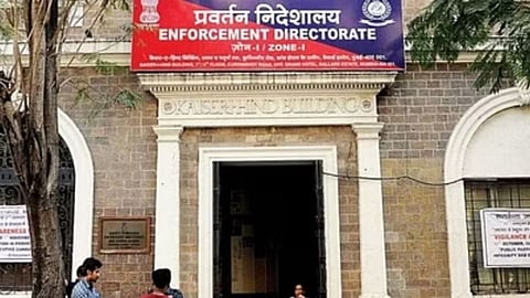 Khichdi Scam