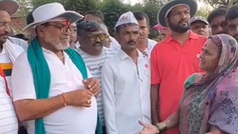 Raju Shetty Shetkari Sanghatana