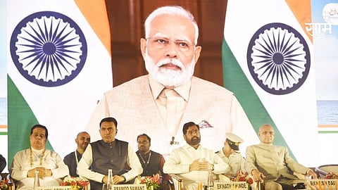 PM Modi On World Maritime Summit