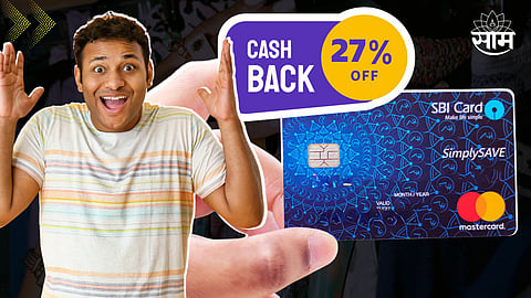 Festive Offers