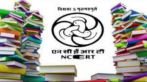 NCERT