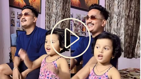 Father daughter dance Viral Video