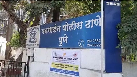 Pune Crime