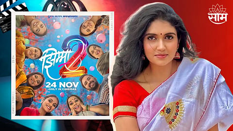 Rinku Rajguru Film Jhimma 2 Team Join