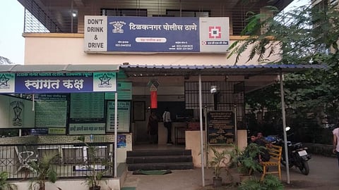 school bus driver physically abused 11 years old school girl in tilak nagar mumbai