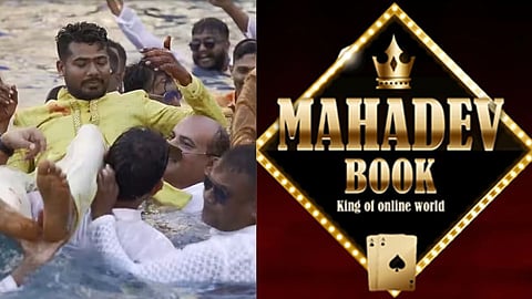 Mahadev Betting App Case