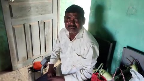 Beed News